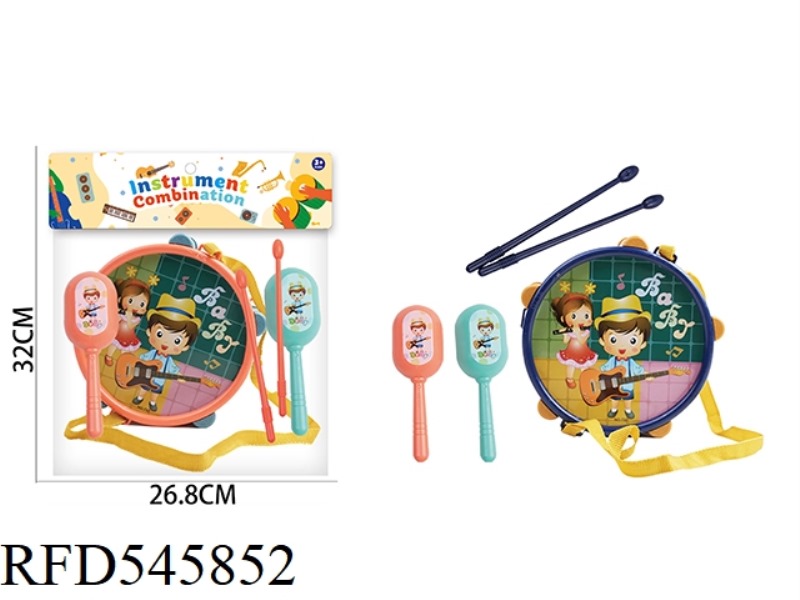 BABY PERCUSSION FIVE-PIECE SET WITH SAND HAMMER