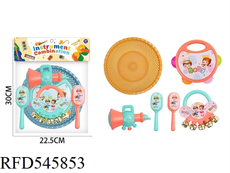 BABY PERCUSSION SIX-PIECE SET WITH TRUMPET RATTLE