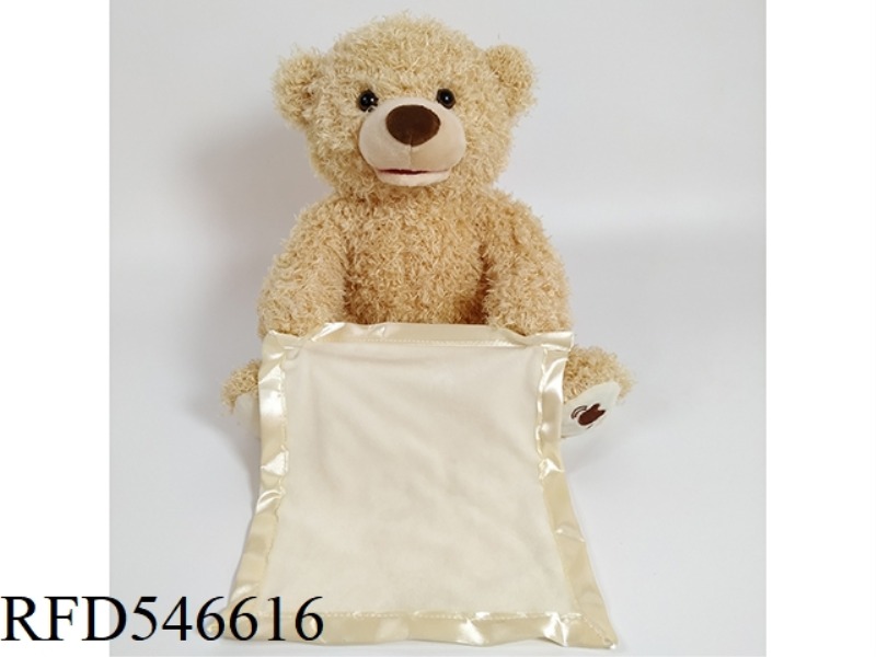 BABY ELECTRIC PLUSH TOY PEEKABOO BEAR 30CM