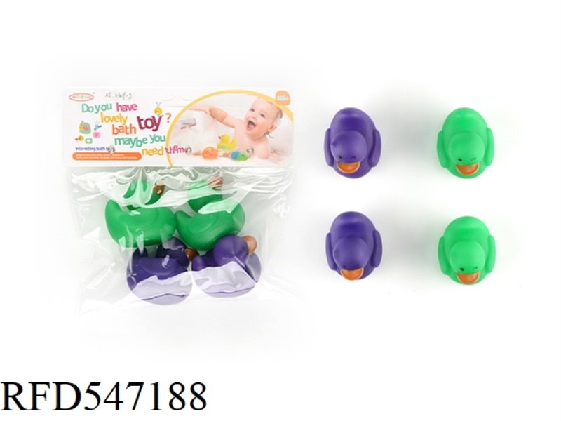 FOUR TEMPERATURE-SENSITIVE COLOR-CHANGING DUCKS