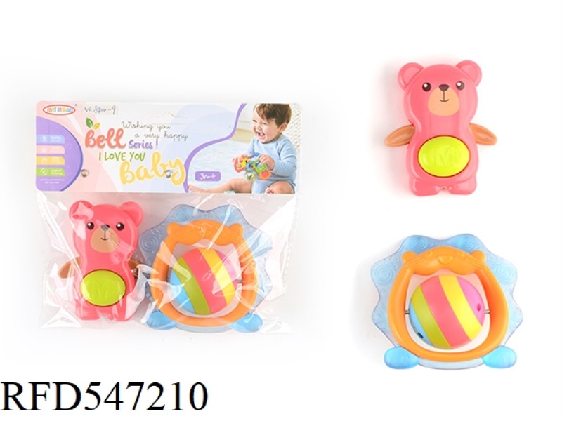 2 BABY RATTLES