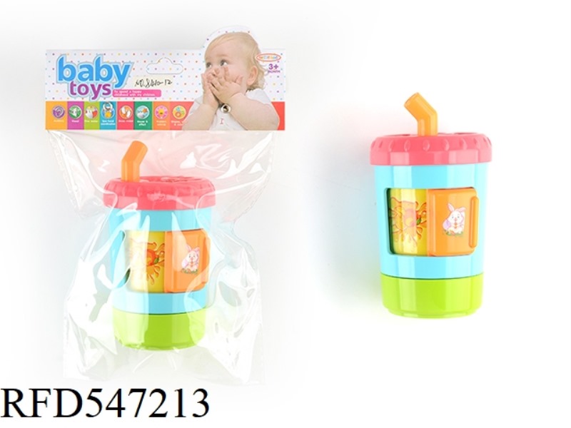 WATER BOTTLE RING BELL