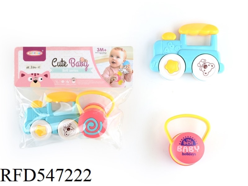 2 BABY RATTLES