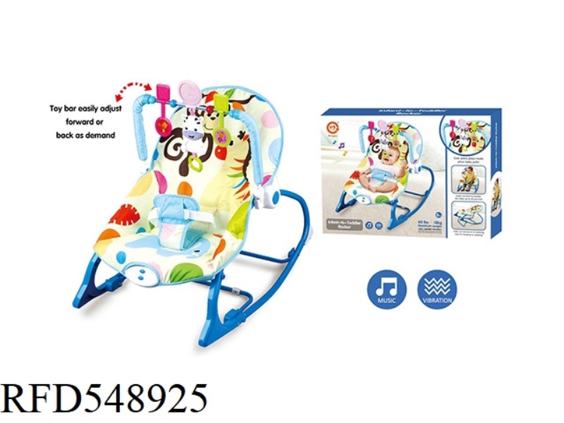 BABY ROCKER WITH DOUBLE MUSIC VIBRATION