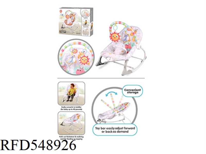 BABY ROCKER WITH DOUBLE MUSIC VIBRATION