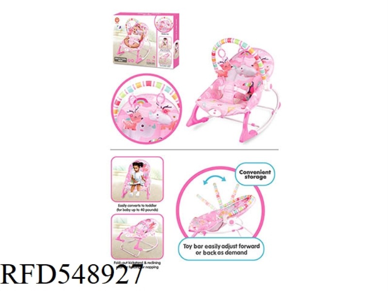 BABY ROCKER WITH DOUBLE MUSIC VIBRATION