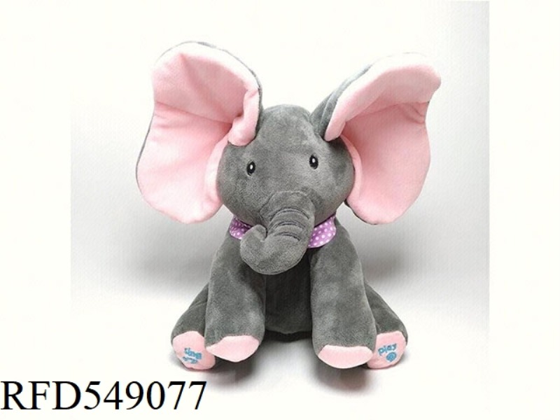 ELECTRIC PLUSH TOY PEEKABOO CAT ELEPHANT PINK EAR ELEPHANT 30CM