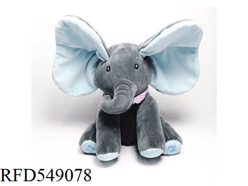 ELECTRIC PLUSH TOY PEEKABOO ELEPHANT BLUE EAR ELEPHANT 30CM
