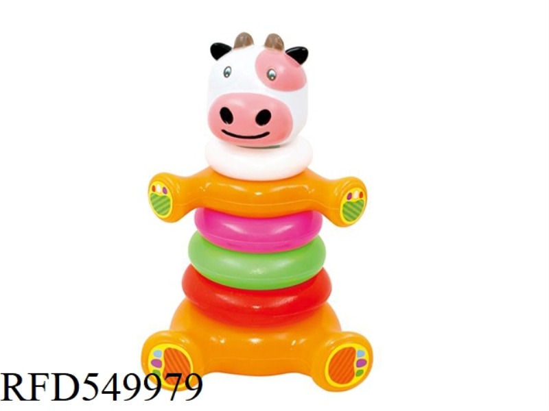 BULL HEAD COLLAR