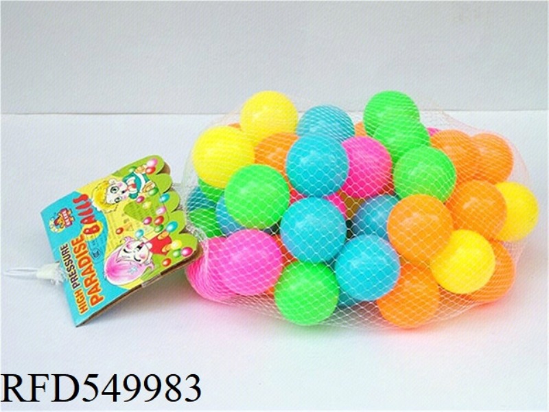 50 PCS OF 5CM GARDEN BALLS