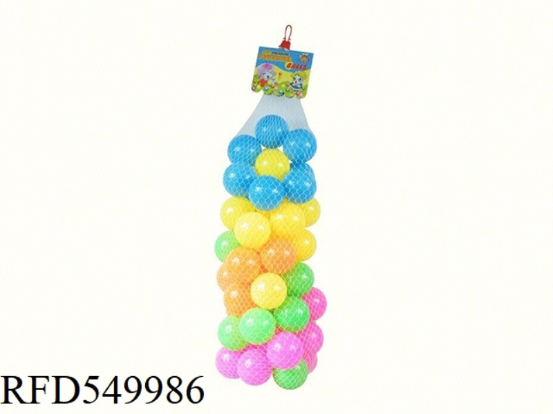50 PCS OF 8CM GARDEN BALL