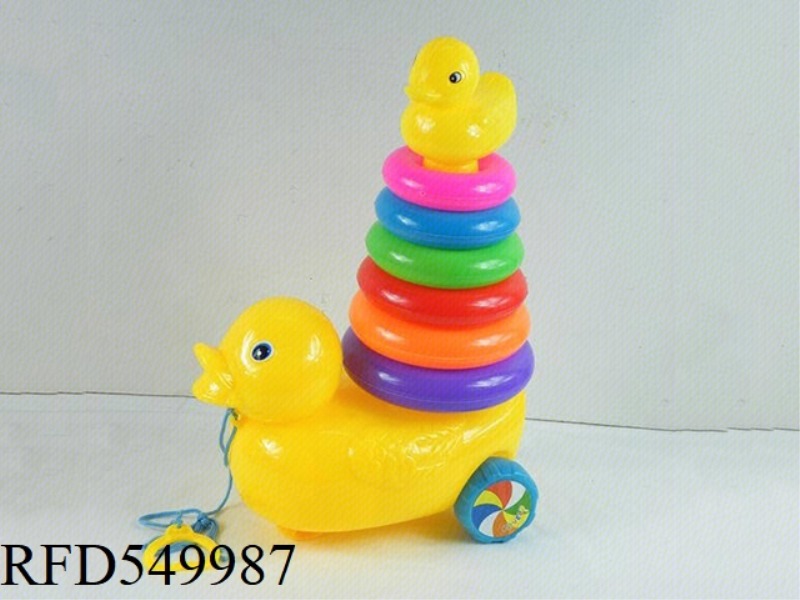 DUCK TRAILER COLLAR