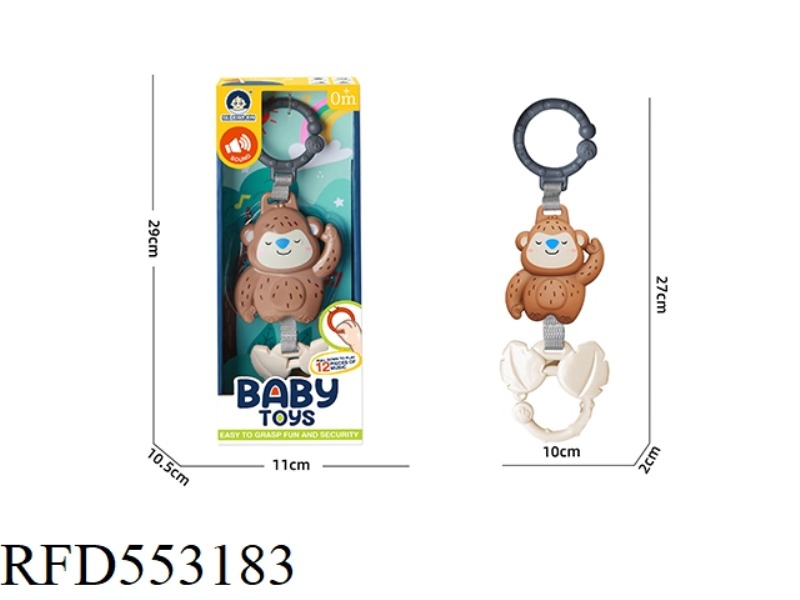 ELECTRIC MUSIC RATTLE