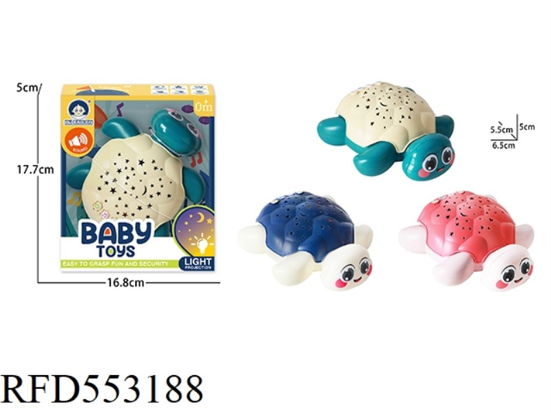 ELECTRIC MUSIC PROJECTOR TO SLEEP BABY TURTLES