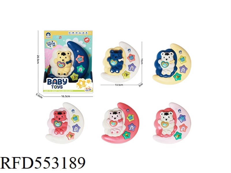 BABY MUSIC AND LIGHT TOYS