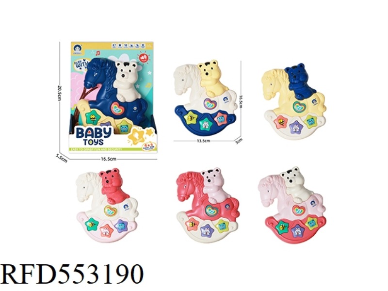BABY MUSIC AND LIGHT TOYS