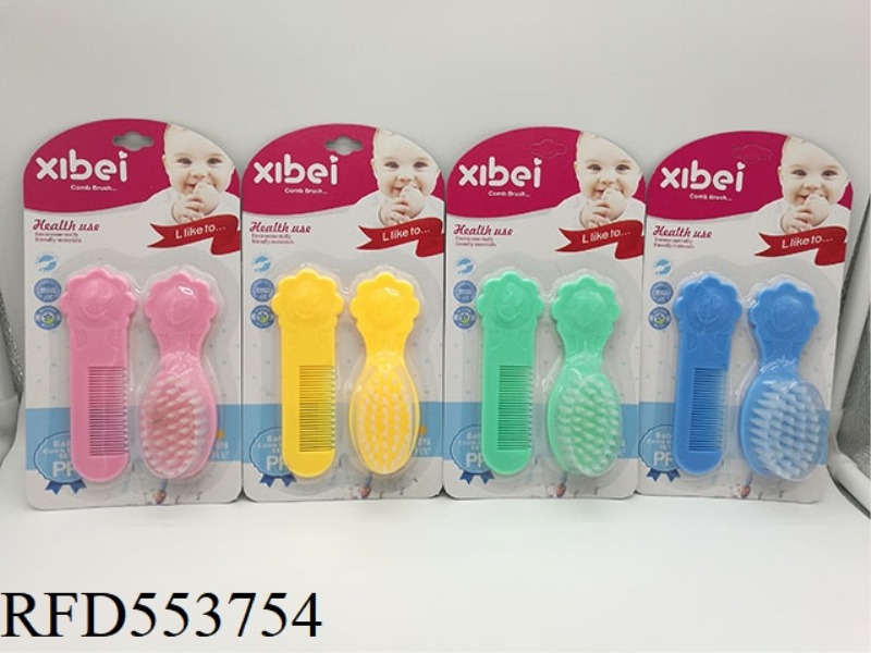 BABY BRUSH SET
