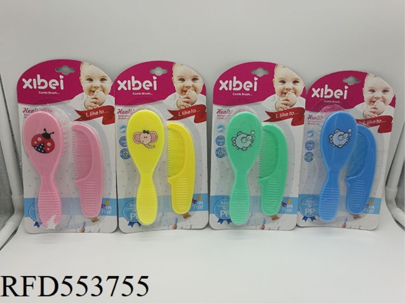 BABY BRUSH SET