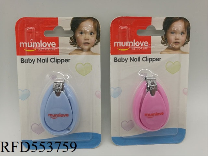 BABY NAIL CLIPPERS PP+ STAINLESS STEEL