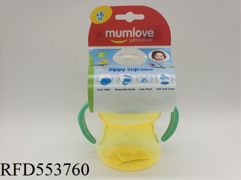280ML DUCK SIPPY CUP WITH HANDLE PP+ SILICONE