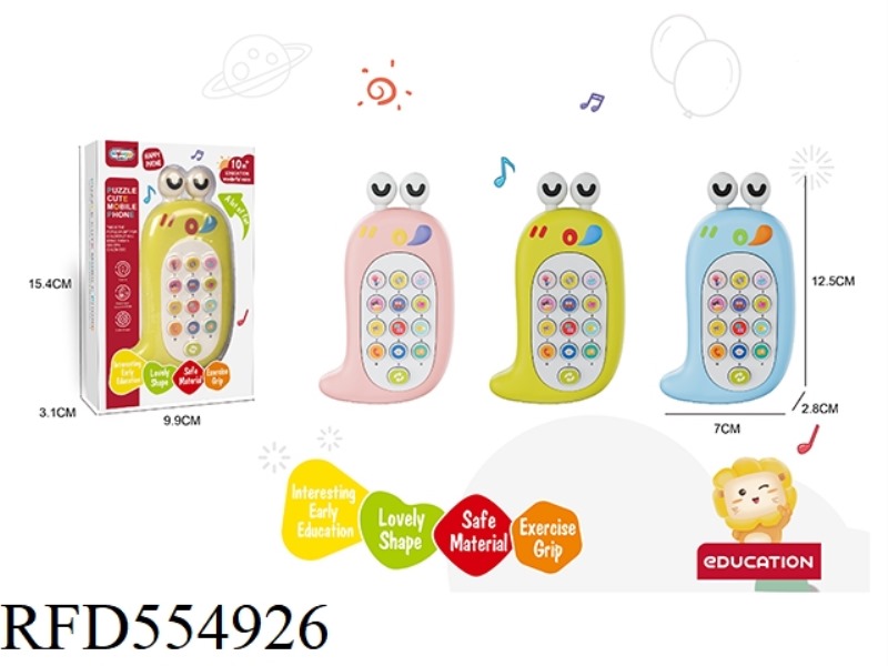 SNAIL MUSIC PHONE (4 COLORS)