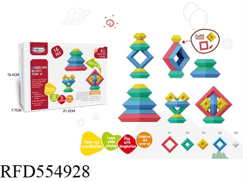 16 PIECE JENGA SET