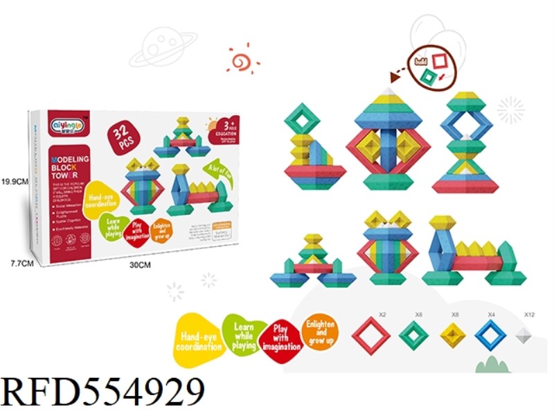 32 PIECE JENGA SET