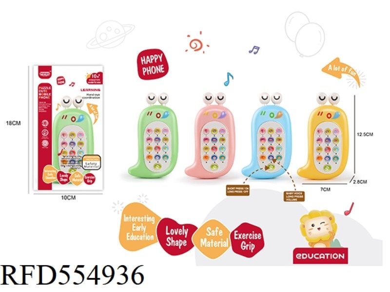 SNAIL MUSIC PHONE (4 COLORS)