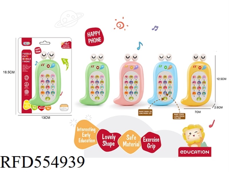 SNAIL MUSIC PHONE (4 COLORS)