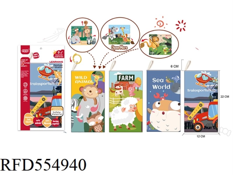 4 PAGES 8 TAILS BOOK (4 MIXED PACKS)