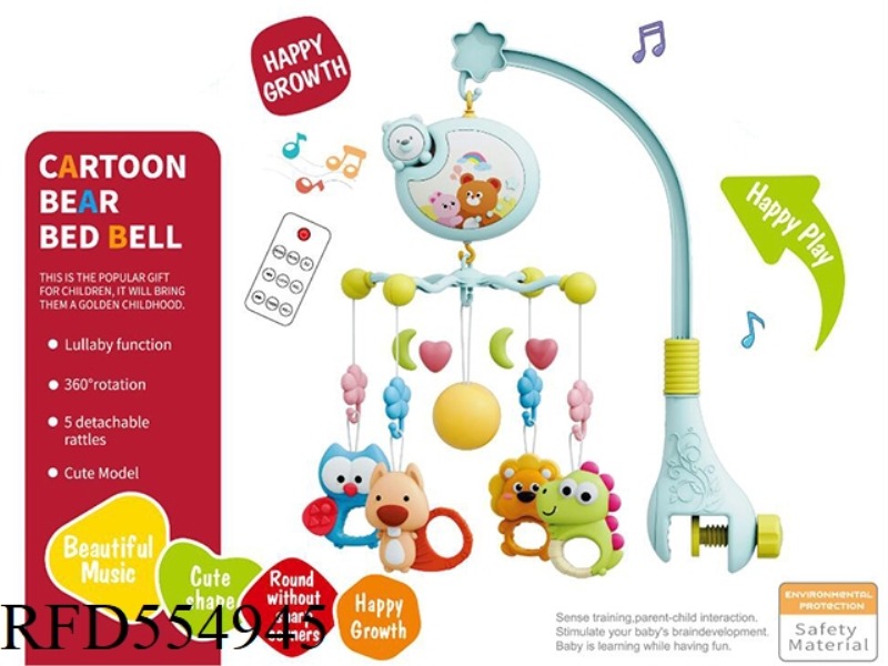 BEAR MUSIC LIGHT BED BELL (2 COLORS)