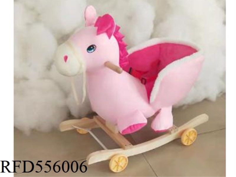 LIGHTS, MUSIC, ROCKING PINK HORSES