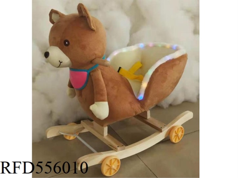 LIGHTS, MUSIC, BROWN WOBBLE BEAR