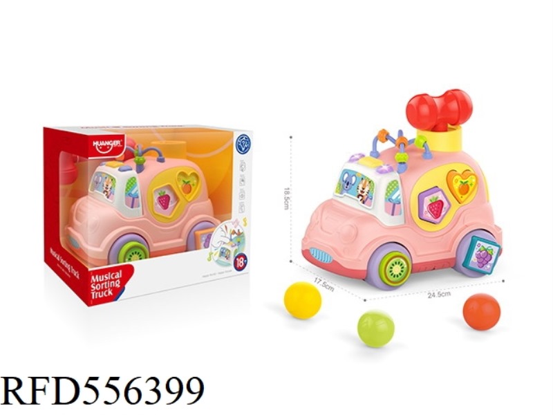 CARTOON BLOCK CAR (PINK)