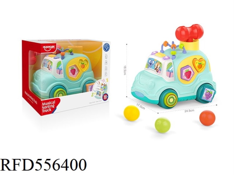 CARTOON BLOCK CAR (BLUE)