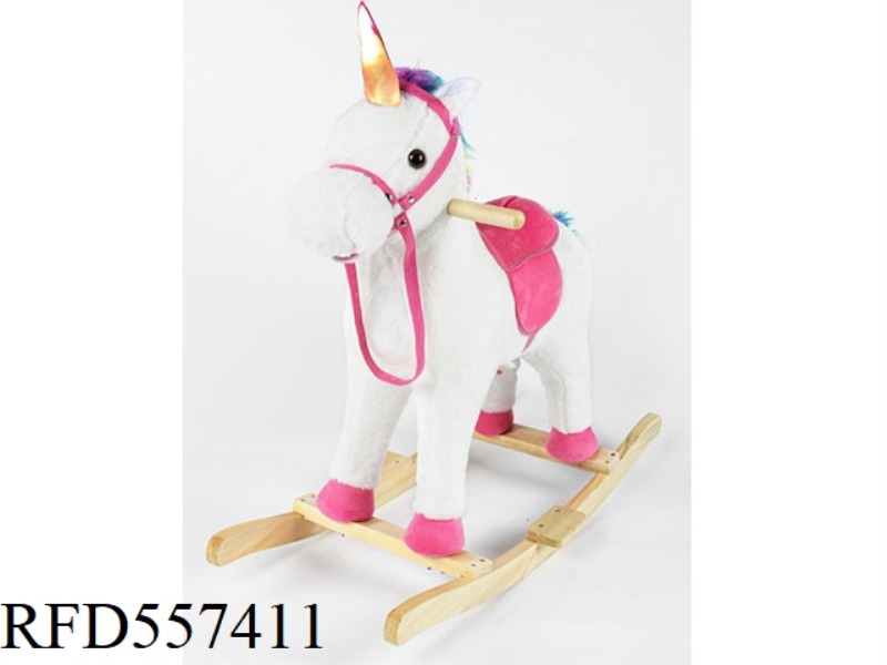 WHITE GLITTER MUSIC UNICORN ROCKER