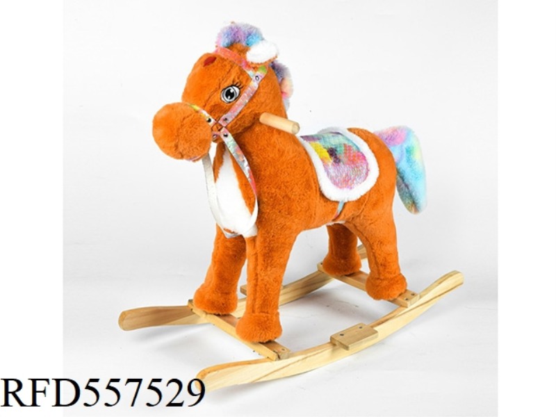 THE YELLOW FLASHING SOUND SHOOK THE HORSE