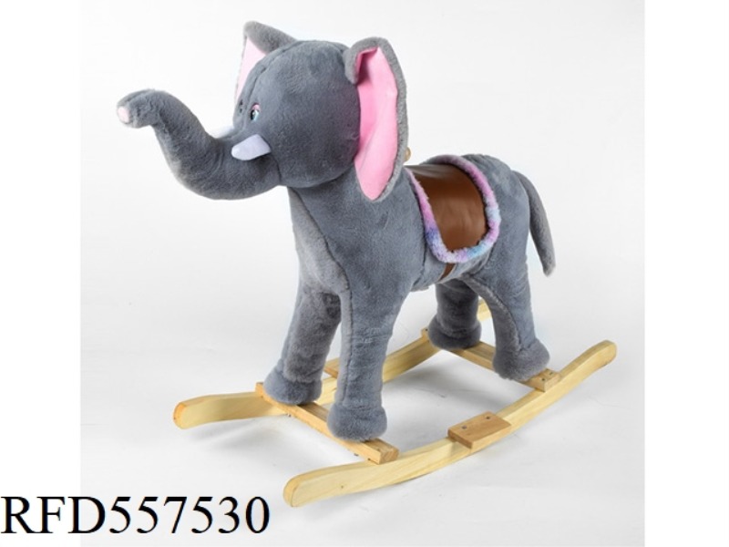 ELEPHANT SHAKER