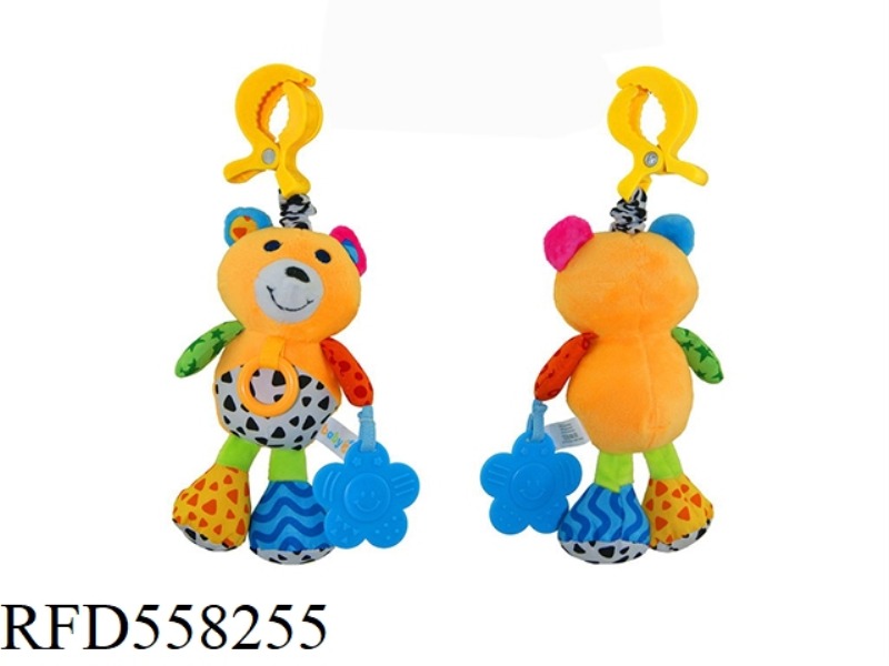 BABY MUSIC AND TOY OF BEAR