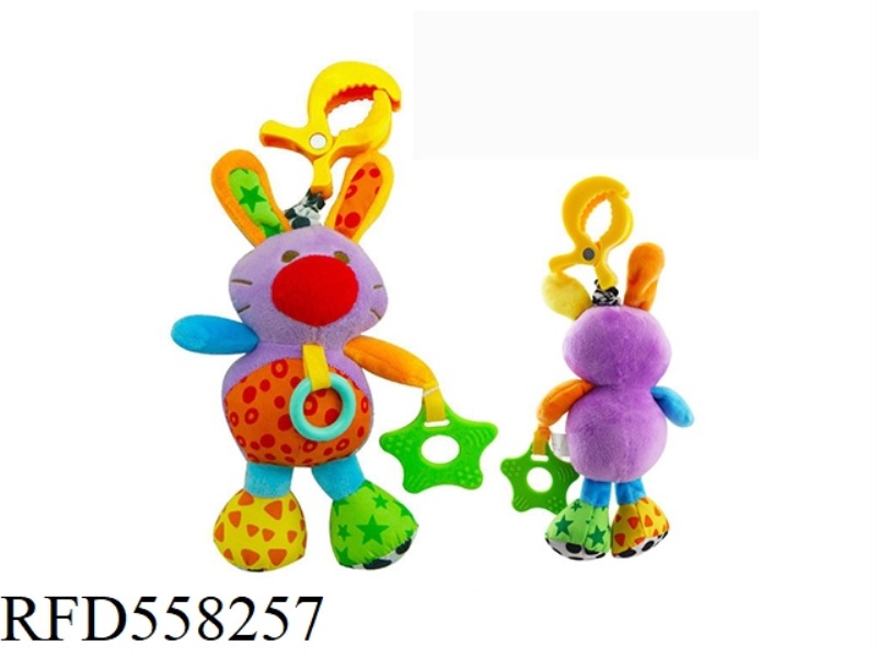 BABY MUSIC AAD SHAKE OF RABBIT
