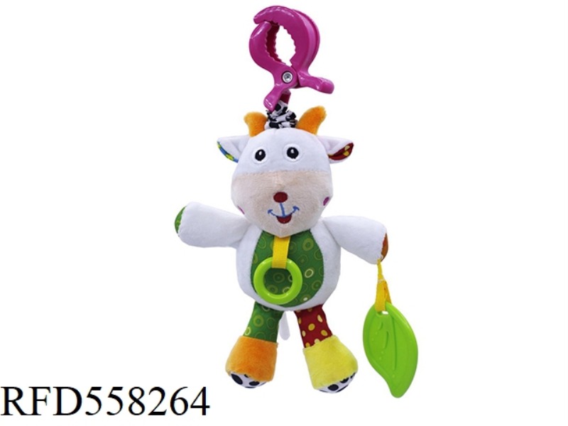 BABY MUSIC AND SHAKE OF CATTLE TOY