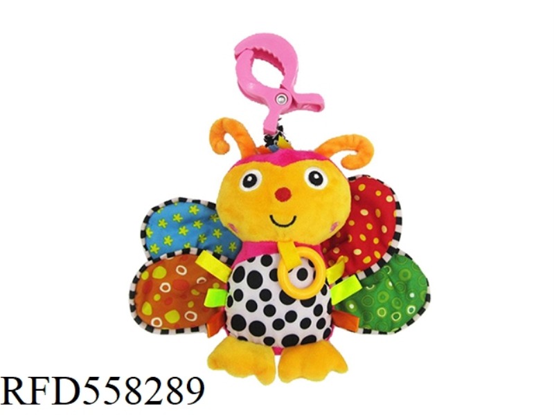 BABY MUSIC AAD SHAKE OF BEE