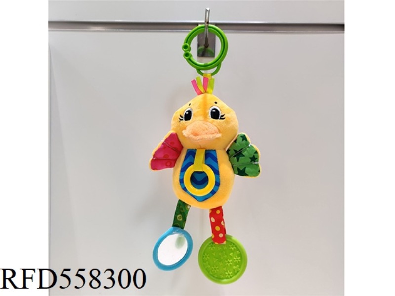 HANGING TOYS