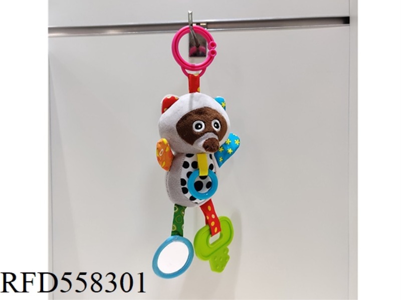 HANGING TOYS