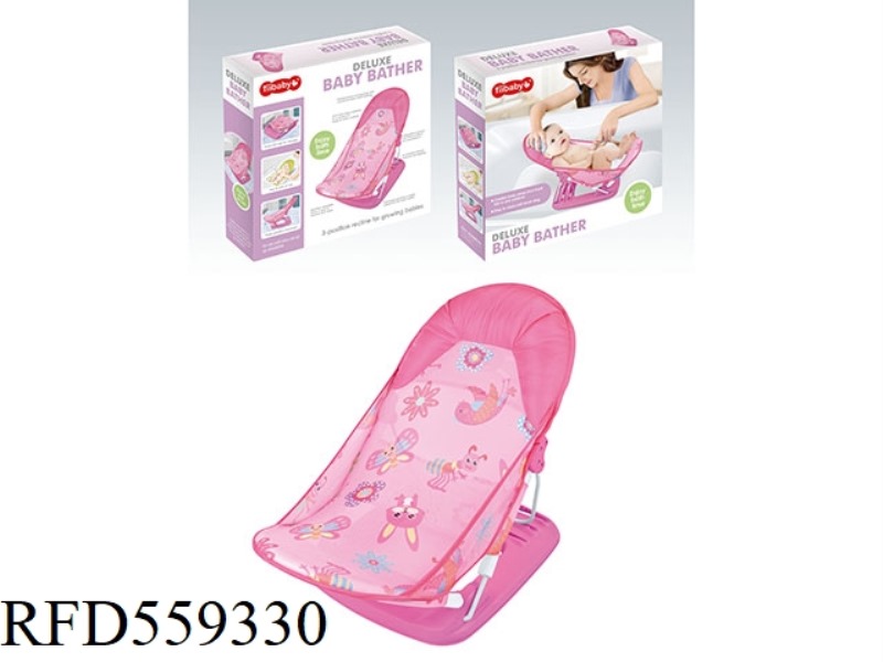 BABY BATH CHAIR/POWDER WITH PILLOW