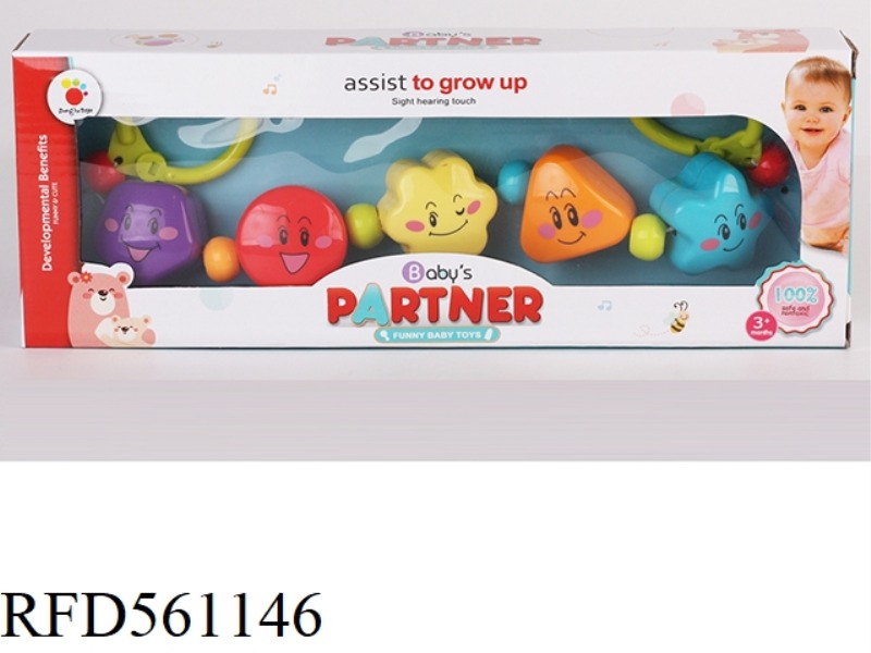 BABY FIVE BLOCKS EMOJI