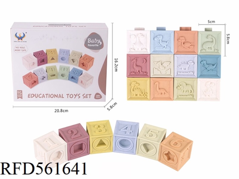 Dinosaur digital square(12PCS)