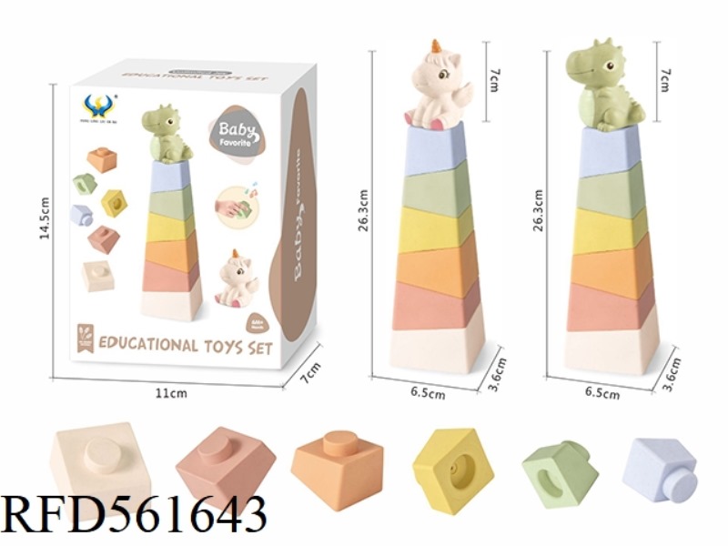 SQUARE COLUMN ANIMAL JENGA