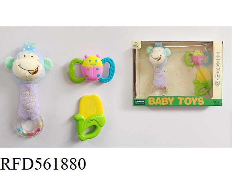 BB RING MONKEY GROUP