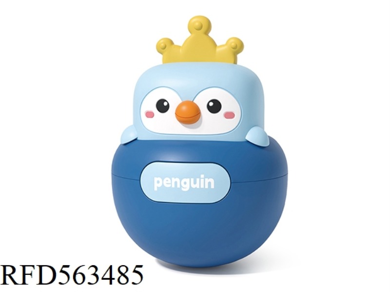 PENGUIN SILICONE ROMP (BLUE)